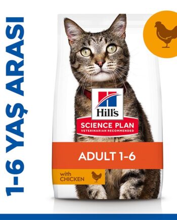 Hill's Science Plan Tavuklu Yetişkin Kedi Maması 3kg