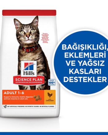 Hills Tavuklu Yetişkin Kedi Kuru Maması 13 + 2 kg Hediyeli ( 15 Kg )