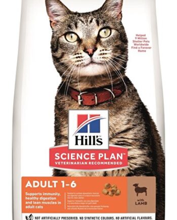 Hills Science Plan Adult Yetişkin Kuzu Etli Kedi Maması 1,5 Kg