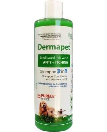 Purele Dermapet Kedi Köpek Şampuanı 3in1 Plus 450 ml