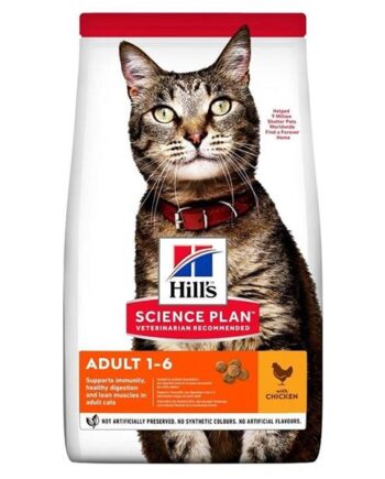 Hill's Science Plan Optimal Care Tavuklu Yetişkin Kedi Maması 1,5kg