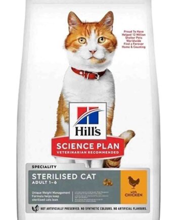 Hills Tavuklu Kısırlaştırılmış Kedi Maması 1,5 kg